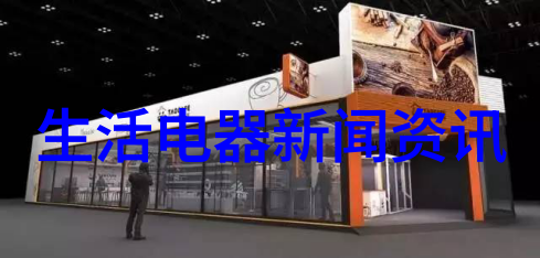 宝丰科技新品引领未来生活新潮，最新消息震撼登场