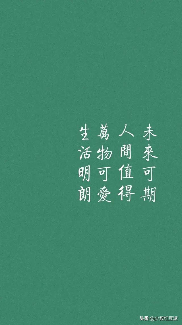 最新文字图片，背景、发展、影响与地位全解析