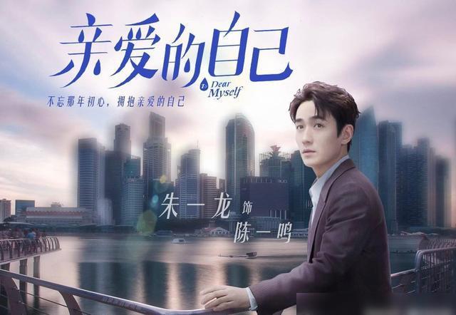 励志现代电视剧，照亮人生之路，自信与成就感的源泉