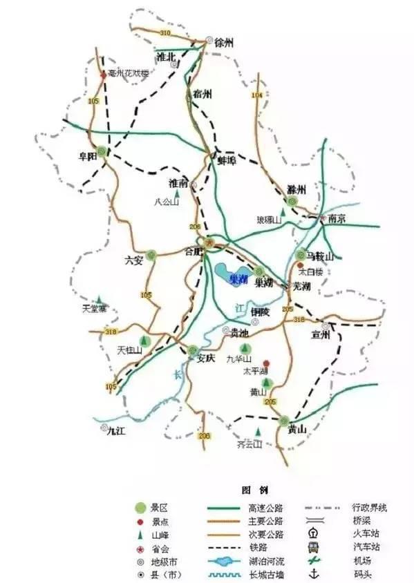 安徽最新地图获取与使用指南