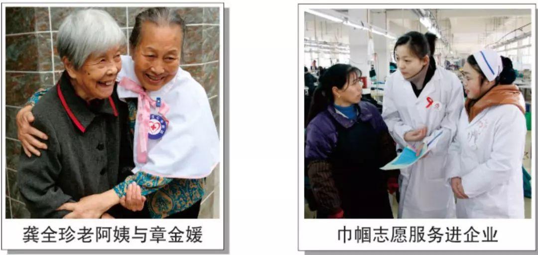 贞硕商显智能科技 第33页