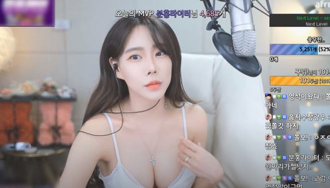 韩国最新女主播引领科技风潮，探索未来生活新体验