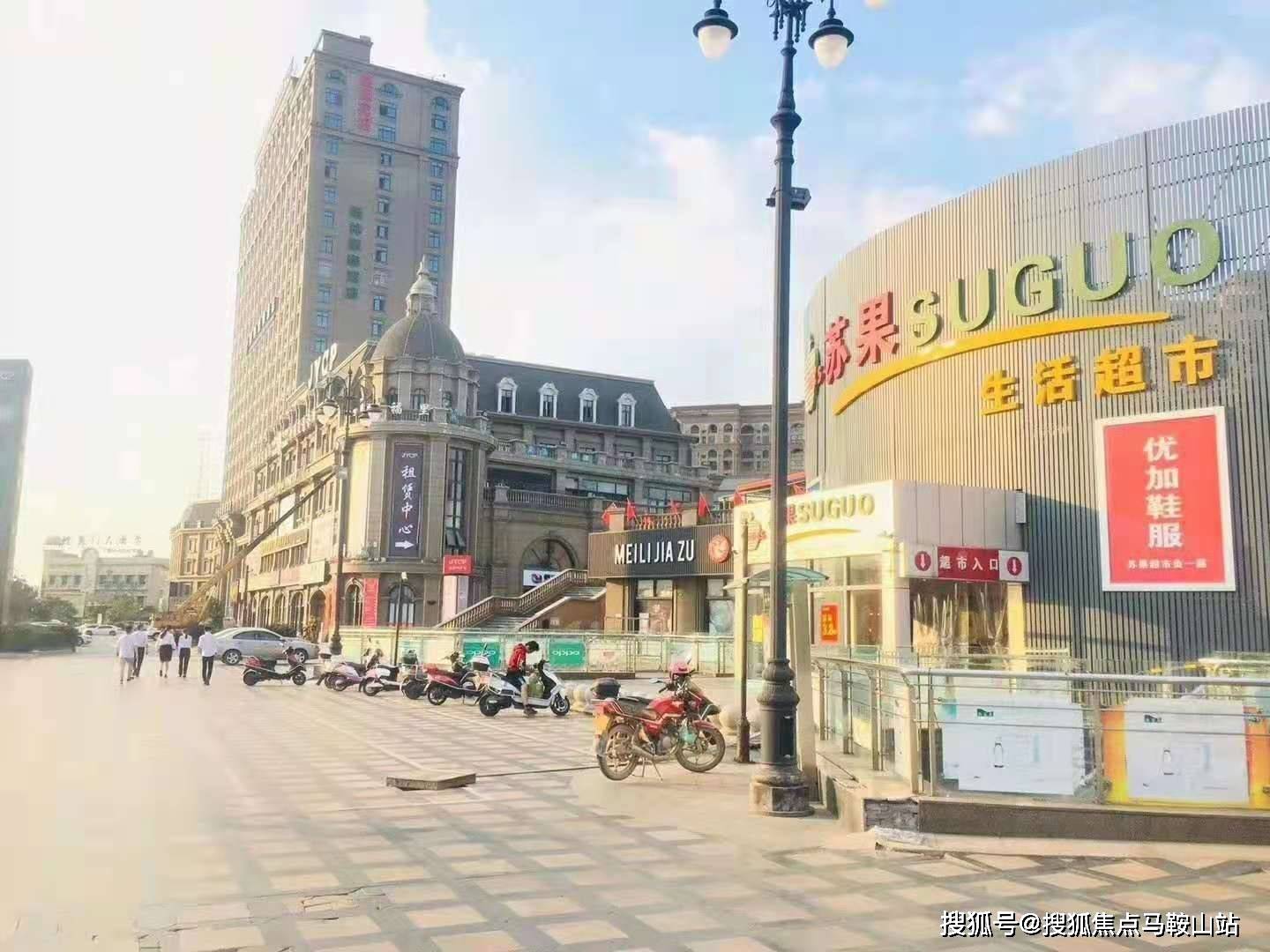 丙烷最新价格全面解读与探讨，洞悉市场动态，一探究竟！