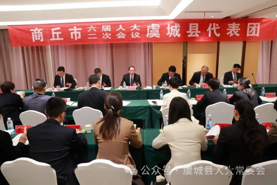 商丘最新新闻报道