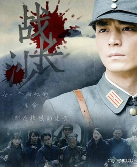 重温历史，铭记英雄，最新抗日电视剧大全汇总
