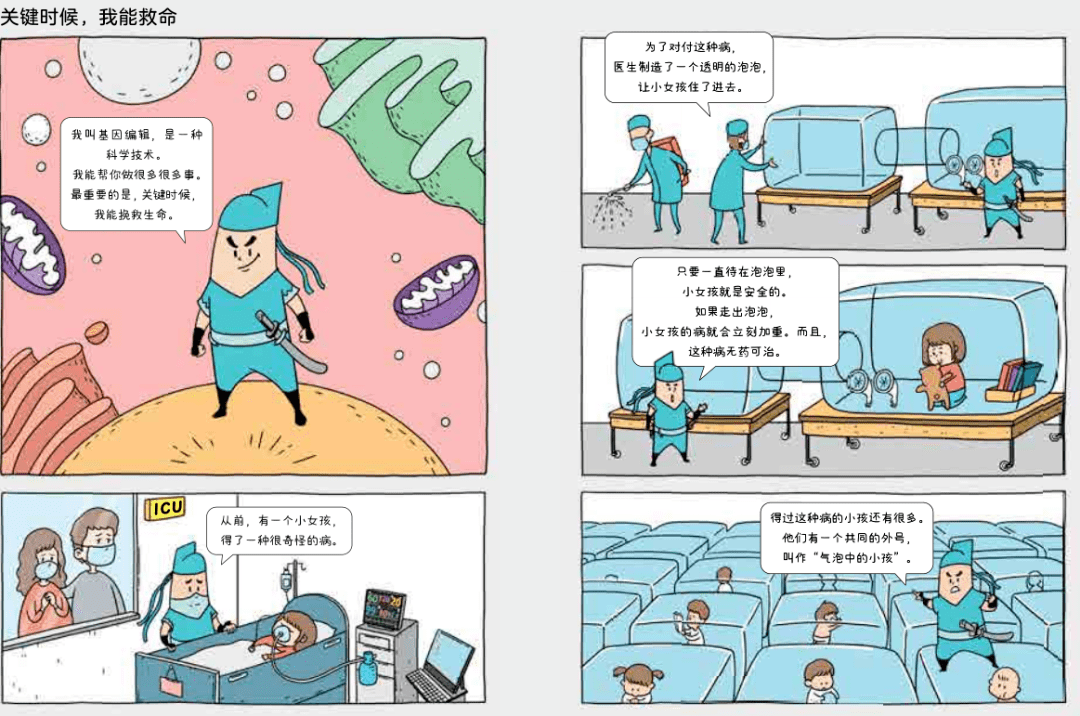 南昌最新油价，科技重塑能源体验，引领未来生活新篇章