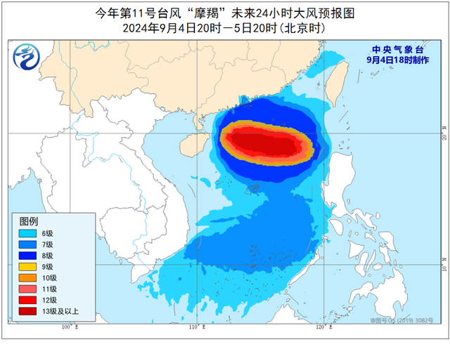 莆田台风最新消息，小小天气预报员实时更新
