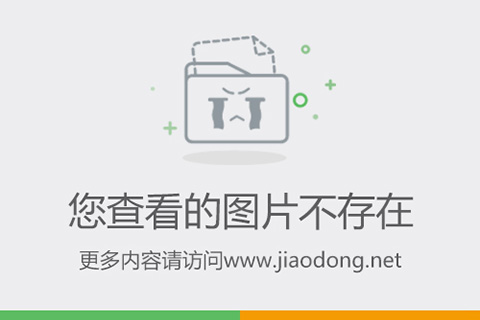 北斗星最新款使用指南及介绍