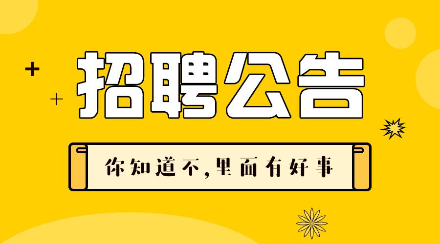 商丘LED显示屏维修 第29页