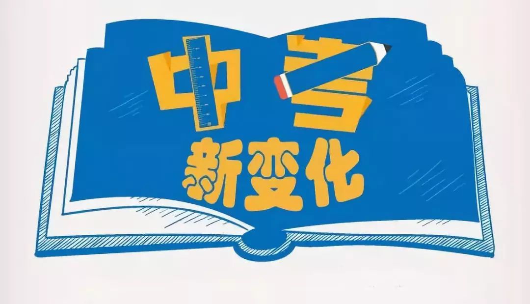 最新电话铃声，变化中的学习与自信成就感的旋律