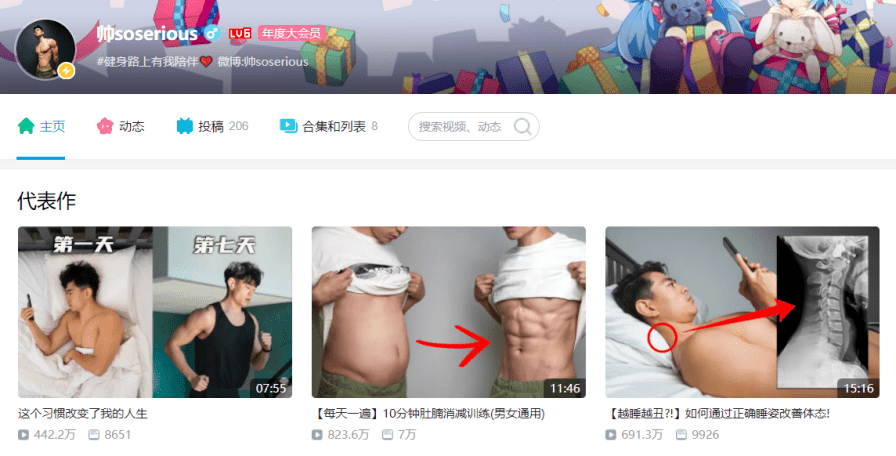 丝瓜视频最新版，科技重塑生活视界，尽享视觉盛宴