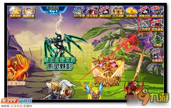 赛尔号最新精灵揭秘，探索神奇世界的未知之旅