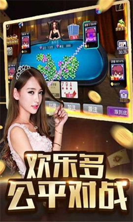 最新棋牌娱乐，与自然美景的邂逅，探索内心平和之旅