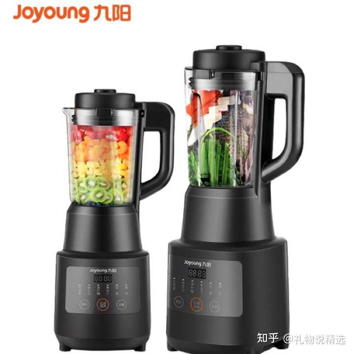 九阳最新款破壁机，变革之力，自信与成就感的源泉