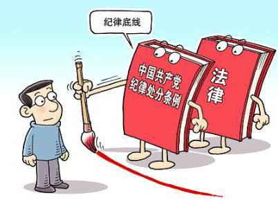 贞硕商显智能科技 第24页