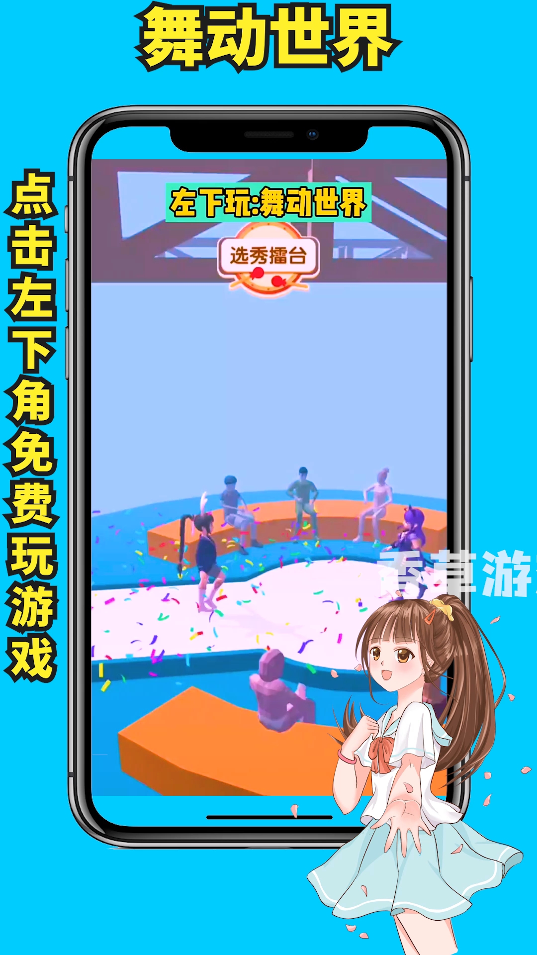 最新网游戏大赏，小红书带你玩转虚拟世界！🔥🎮