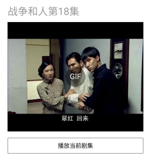 最新少爷挨打剧，探索自然美景的治愈之旅之旅