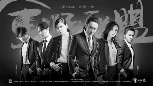 LED显示屏厂家 第17页