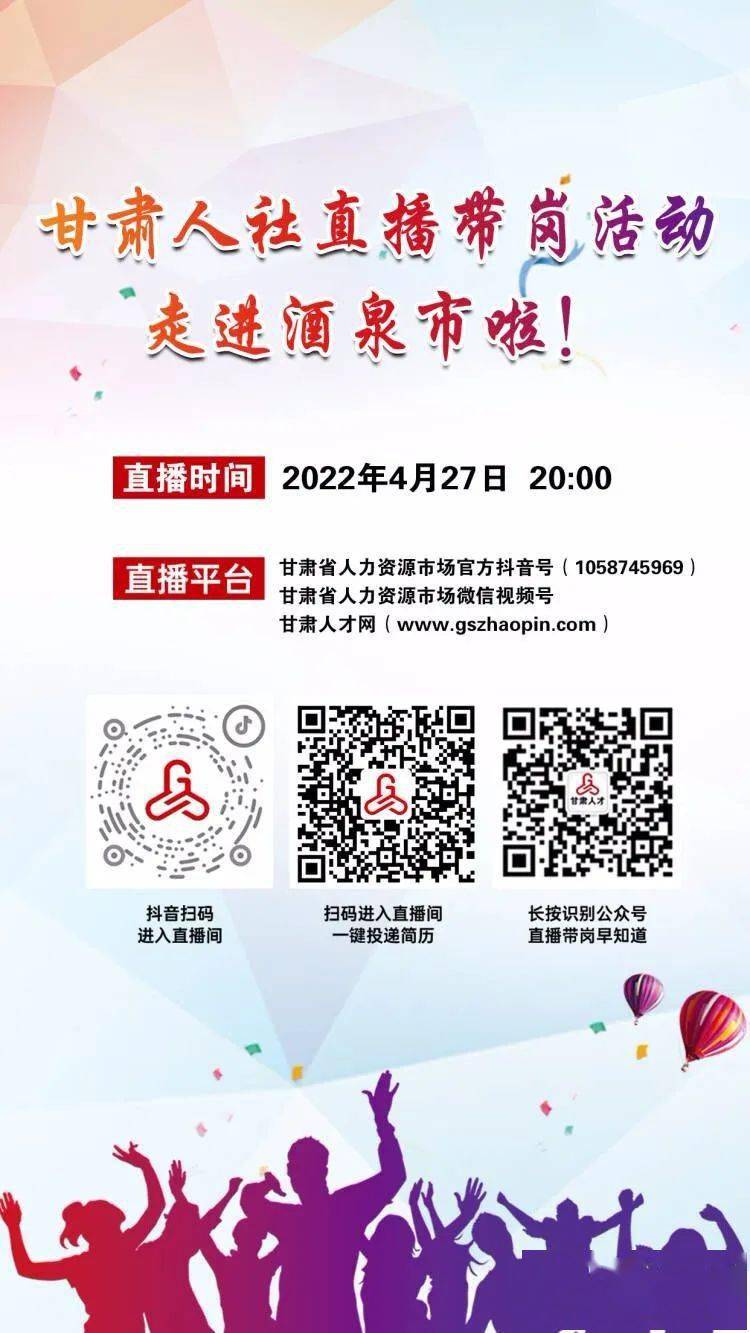 商丘LED显示屏维修 第20页
