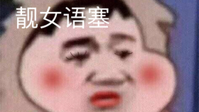 乡村御医牛波最新章节揭秘，日常趣事分享