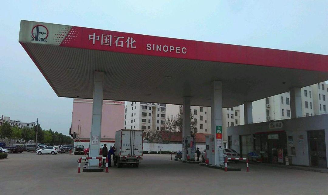 最新乡镇加油站出租，科技革新助力生活加油
