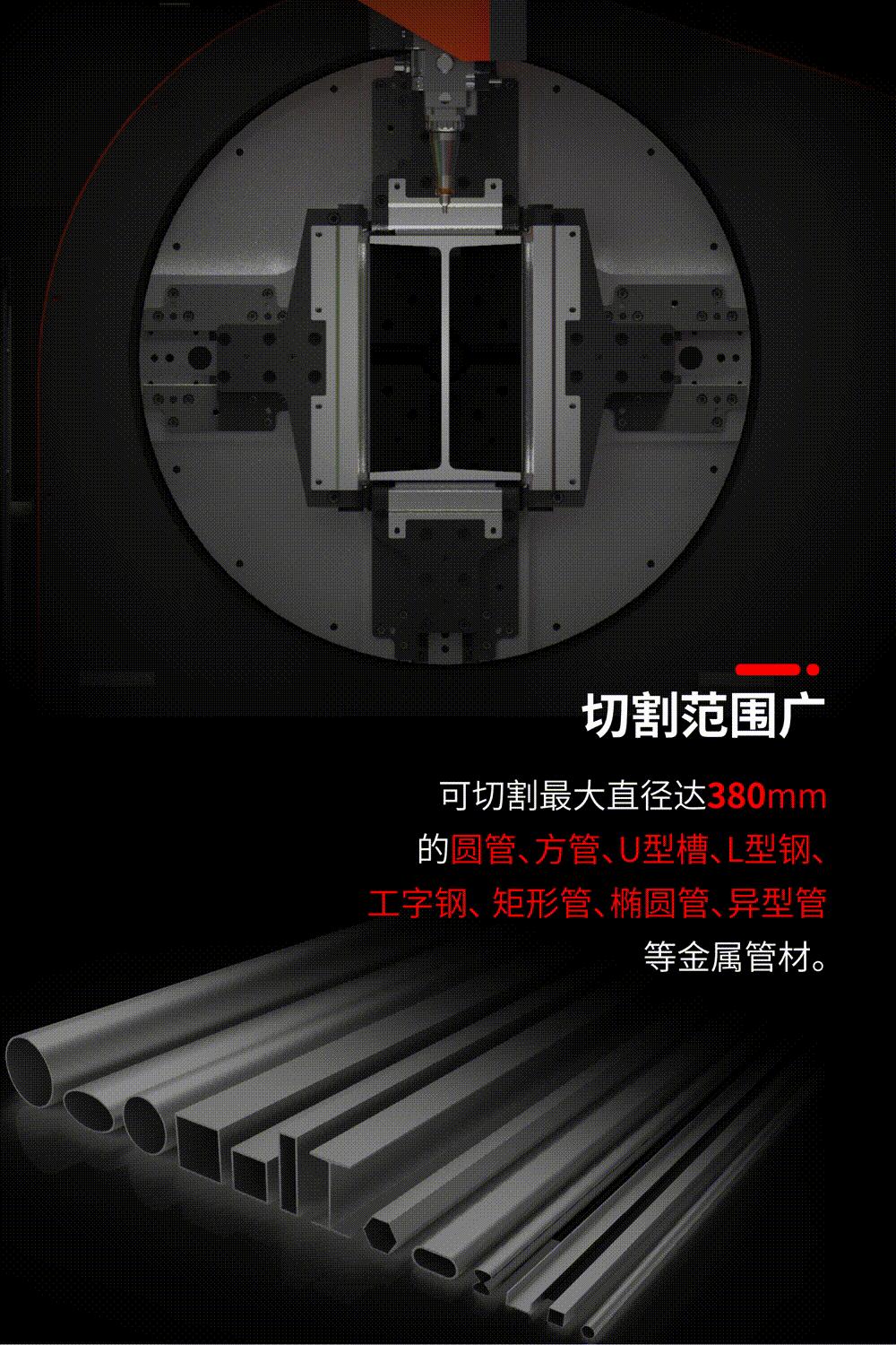 迪能激光普工招聘步骤指南，最新普工招聘启事及申请流程
