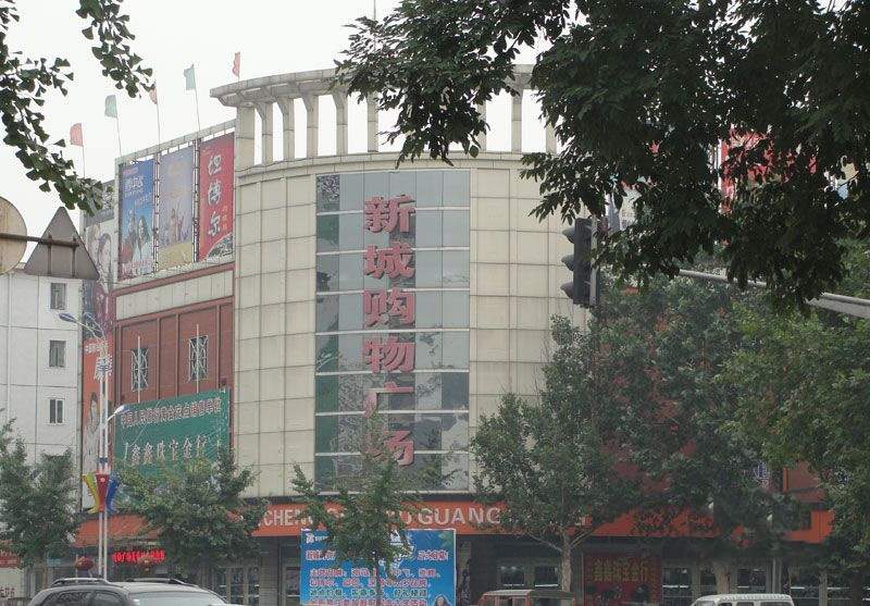唐山金域名邸最新房价探秘，小巷中的隐藏瑰宝房价揭秘