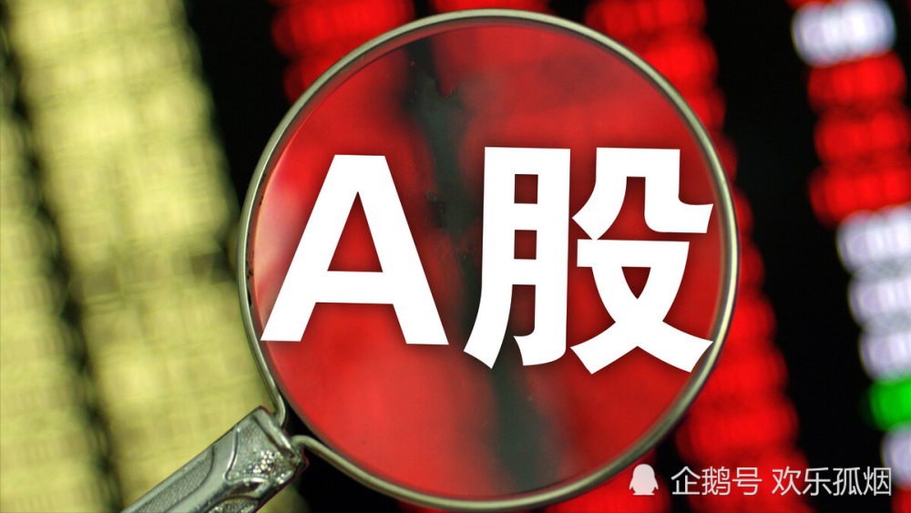 贞硕商显智能科技 第17页