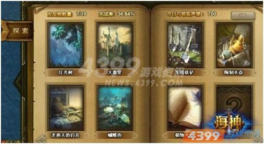 LED显示屏厂家 第15页