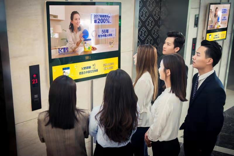 震撼！分众传媒股票最新动态报告