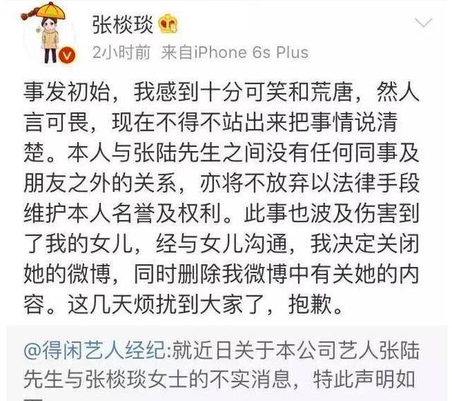 契婚椿小鹿最新章节获取指南，从初学者到进阶用户的全面指南