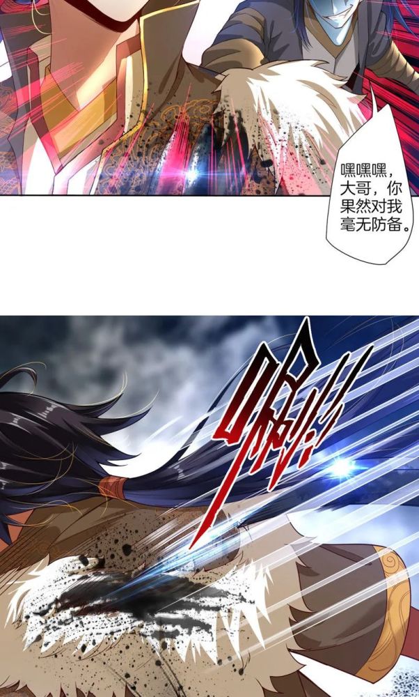 逆天战神叶轻云成长之路，自信与成就感的蜕变