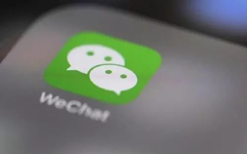 微步最新手机版，步步为赢，开启无限可能