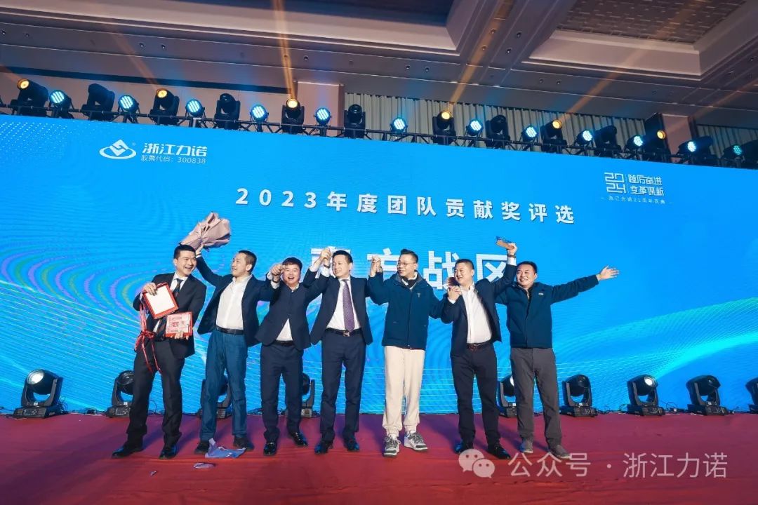 淳安余力行最新动态，前行不止，梦想之光照亮前行路