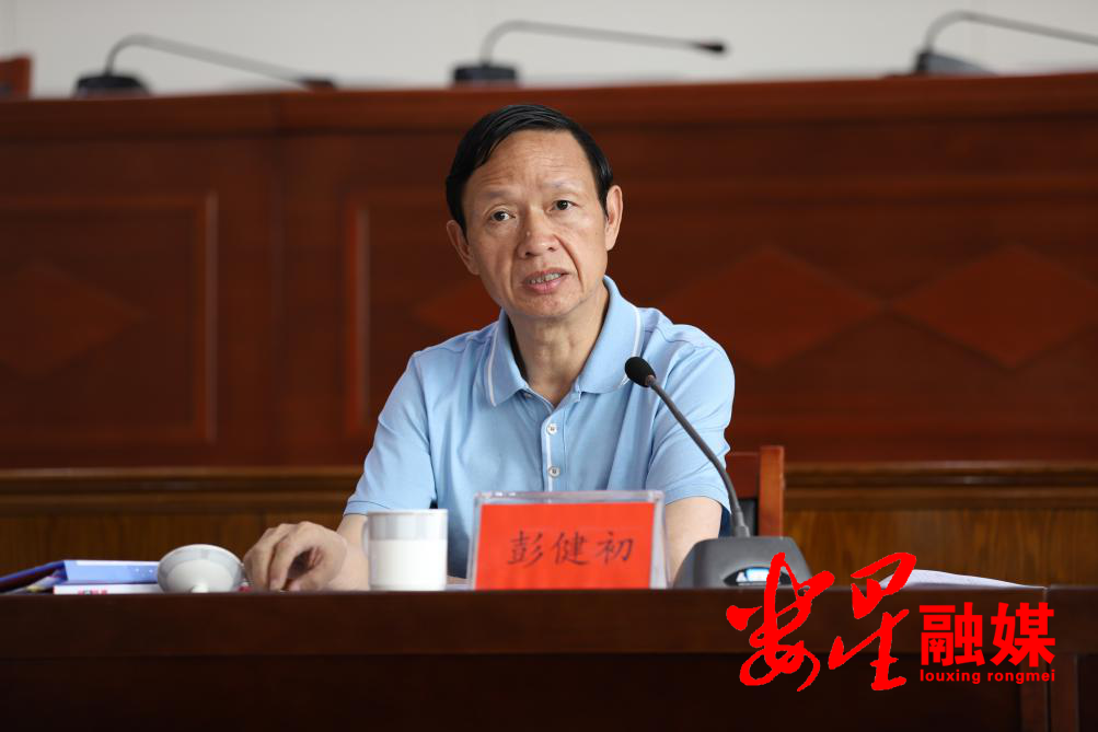 娄星区彭健初最新任用全解析，步骤指南适用于初学者与进阶用户