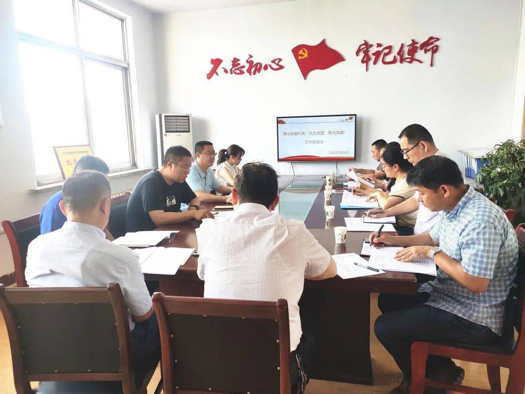 阿旗招聘网最新招聘，职业发展的理想选择平台