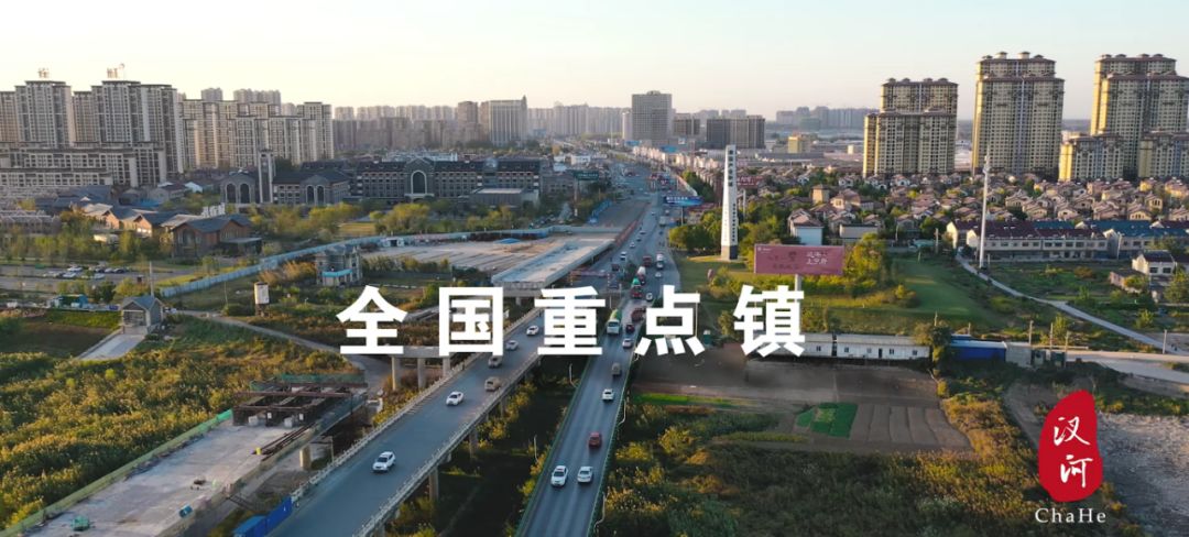 来安汊河镇新动态，变化中的学习之旅，自信与成就感的源泉