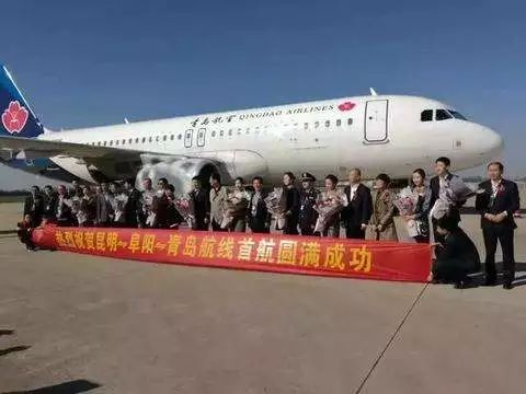大足飞机场最新动态，获取最新资讯与新闻全攻略