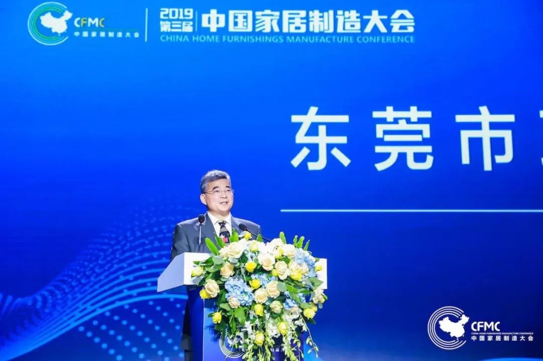 LED显示屏厂家 第3页