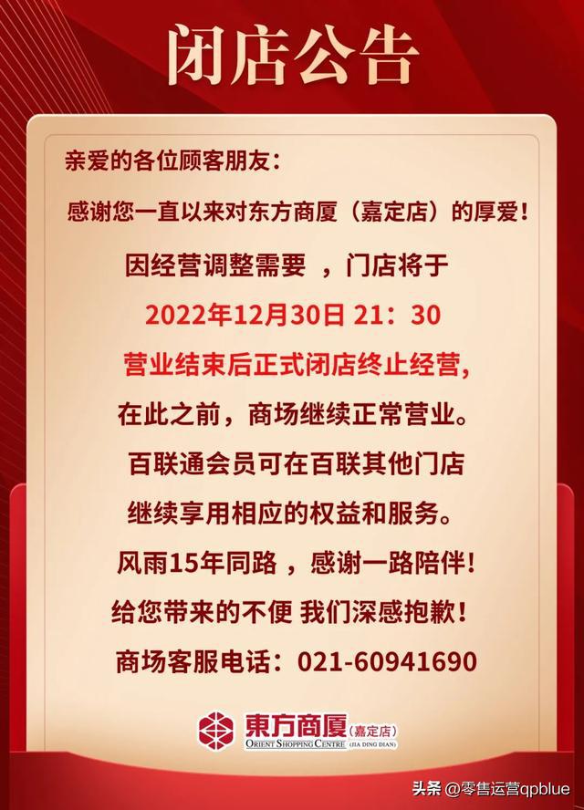 王绪鳌最新坐诊时间，友情与陪伴的温馨故事